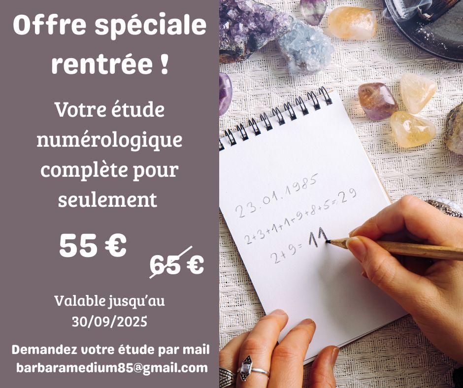 Offre speciale rentree